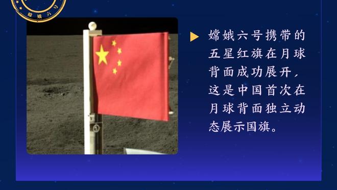 经纪人：有社媒发侮辱&侵犯沃特斯名誉权的视频 网络不是法外之地